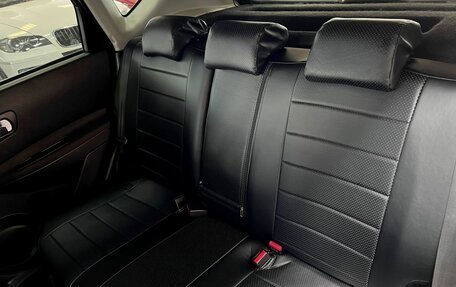 Nissan Qashqai, 2008 год, 745 000 рублей, 10 фотография
