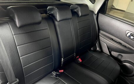 Nissan Qashqai, 2008 год, 745 000 рублей, 13 фотография