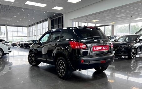 Nissan Qashqai, 2008 год, 745 000 рублей, 6 фотография