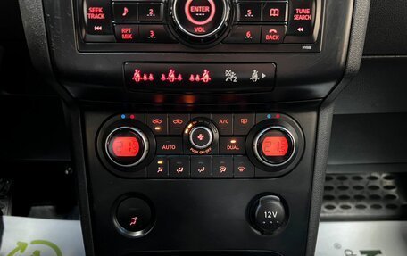 Nissan Qashqai, 2008 год, 745 000 рублей, 20 фотография