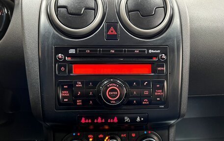 Nissan Qashqai, 2008 год, 745 000 рублей, 19 фотография
