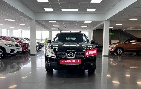 Nissan Qashqai, 2008 год, 745 000 рублей, 3 фотография
