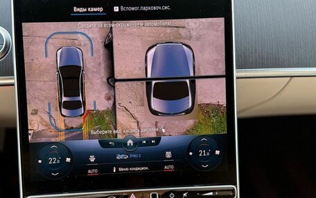 Mercedes-Benz S-Класс, 2021 год, 9 790 000 рублей, 34 фотография