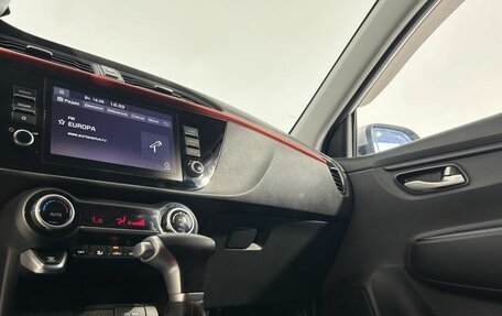 KIA Rio IV, 2020 год, 1 600 000 рублей, 19 фотография