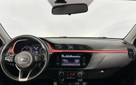 KIA Rio IV, 2020 год, 1 600 000 рублей, 18 фотография