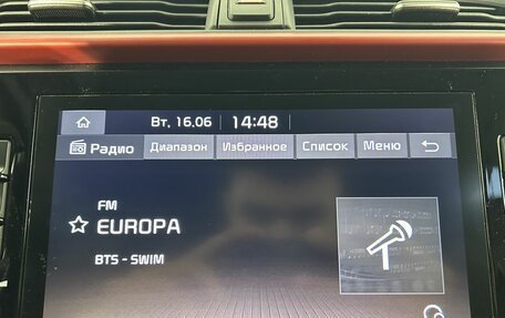 KIA Rio IV, 2020 год, 1 600 000 рублей, 23 фотография