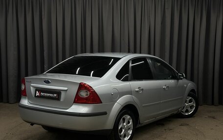 Ford Focus II рестайлинг, 2007 год, 339 999 рублей, 4 фотография