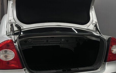 Ford Focus II рестайлинг, 2007 год, 339 999 рублей, 5 фотография
