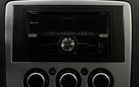 Ford Focus II рестайлинг, 2007 год, 339 999 рублей, 12 фотография