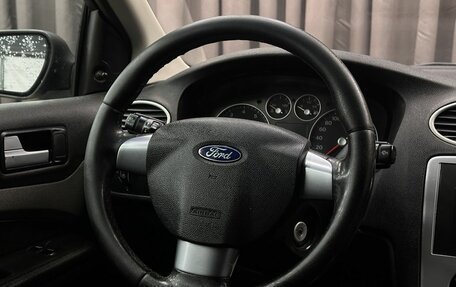 Ford Focus II рестайлинг, 2007 год, 339 999 рублей, 10 фотография