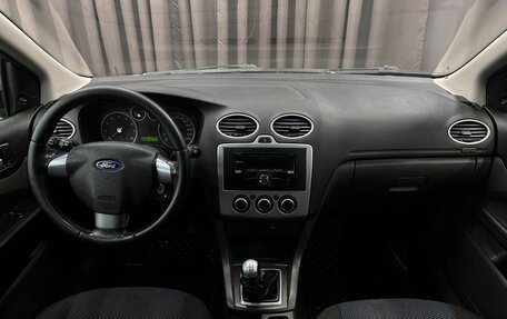 Ford Focus II рестайлинг, 2007 год, 339 999 рублей, 9 фотография