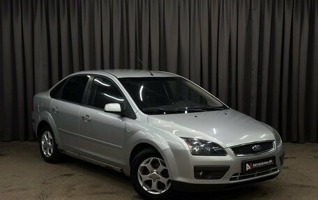 Ford Focus II рестайлинг, 2007 год, 339 999 рублей, 2 фотография