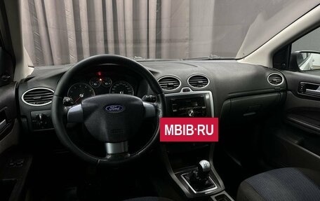 Ford Focus II рестайлинг, 2007 год, 339 999 рублей, 8 фотография
