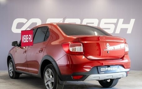 Renault Logan II, 2021 год, 1 420 000 рублей, 2 фотография
