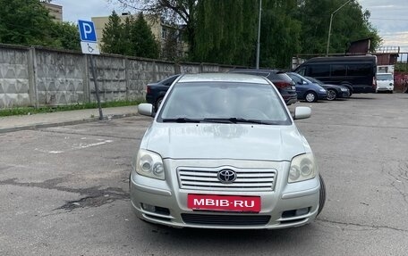 Toyota Avensis III рестайлинг, 2003 год, 590 000 рублей, 14 фотография