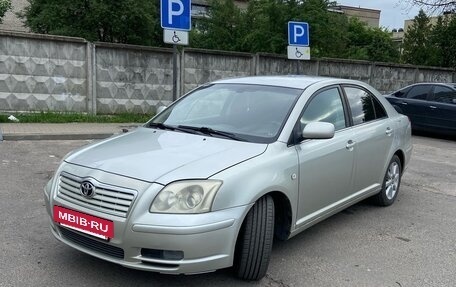 Toyota Avensis III рестайлинг, 2003 год, 590 000 рублей, 13 фотография