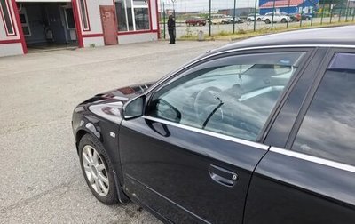 Audi A4, 2006 год, 750 000 рублей, 1 фотография