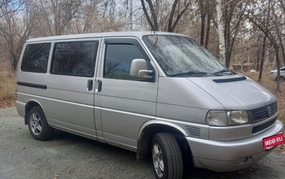 Volkswagen Caravelle T4, 2001 год, 1 390 000 рублей, 1 фотография