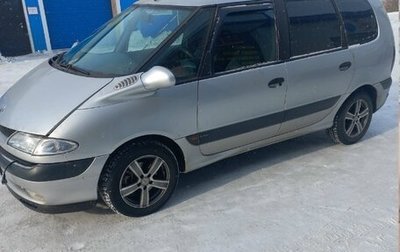 Renault Espace III, 2000 год, 270 000 рублей, 1 фотография