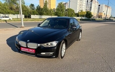 BMW 3 серия, 2014 год, 1 850 000 рублей, 1 фотография