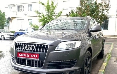 Audi Q7, 2006 год, 1 150 000 рублей, 1 фотография