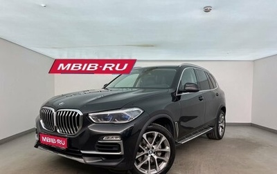 BMW X5, 2019 год, 5 270 000 рублей, 1 фотография