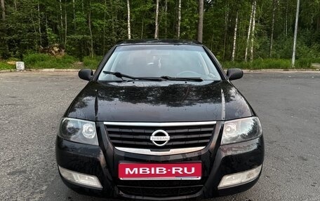 Nissan Almera Classic, 2008 год, 360 000 рублей, 1 фотография