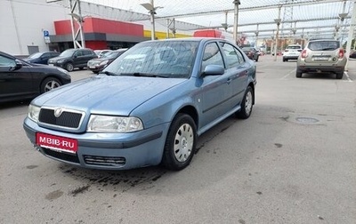 Skoda Octavia IV, 2007 год, 410 000 рублей, 1 фотография