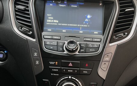 Hyundai Santa Fe III рестайлинг, 2012 год, 930 000 рублей, 1 фотография