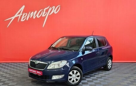 Skoda Fabia II, 2012 год, 450 000 рублей, 1 фотография