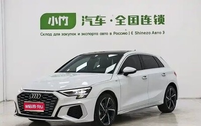 Audi A3, 2023 год, 2 097 000 рублей, 1 фотография