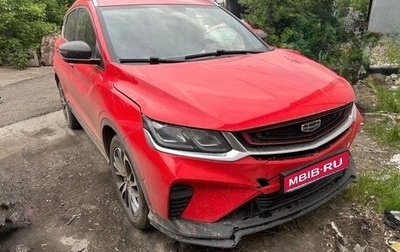 Geely Coolray I, 2020 год, 650 000 рублей, 1 фотография