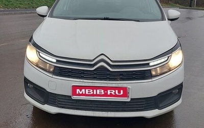 Citroen C4 II рестайлинг, 2017 год, 650 000 рублей, 1 фотография