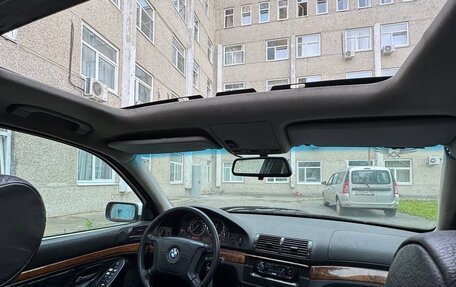 BMW 5 серия, 1998 год, 265 000 рублей, 6 фотография
