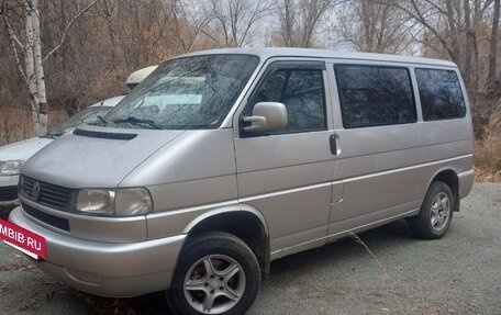 Volkswagen Caravelle T4, 2001 год, 1 390 000 рублей, 2 фотография