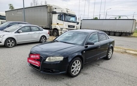 Audi A4, 2006 год, 750 000 рублей, 20 фотография