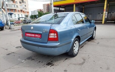 Skoda Octavia IV, 2007 год, 410 000 рублей, 3 фотография
