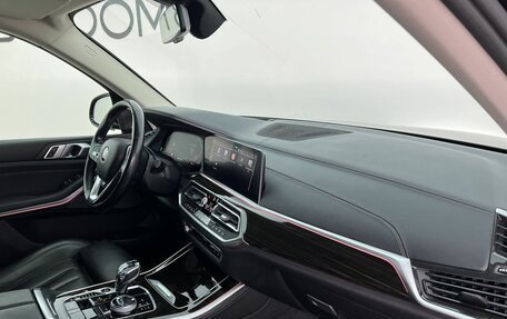 BMW X5, 2019 год, 5 270 000 рублей, 15 фотография