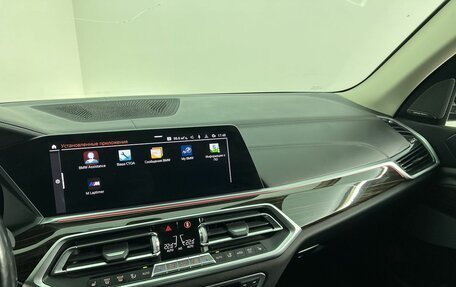 BMW X5, 2019 год, 5 270 000 рублей, 18 фотография
