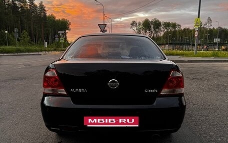 Nissan Almera Classic, 2008 год, 360 000 рублей, 2 фотография