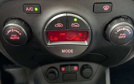 KIA Rio II, 2011 год, 865 000 рублей, 23 фотография