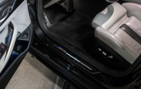 BMW M5, 2021 год, 7 700 000 рублей, 11 фотография