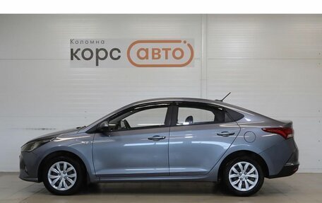 Hyundai Solaris II рестайлинг, 2020 год, 1 520 000 рублей, 2 фотография