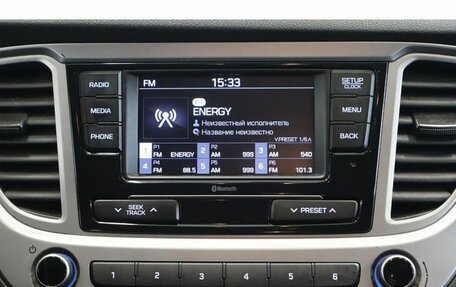Hyundai Solaris II рестайлинг, 2020 год, 1 520 000 рублей, 12 фотография