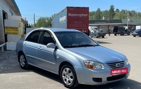 KIA Cerato I, 2007 год, 480 000 рублей, 2 фотография
