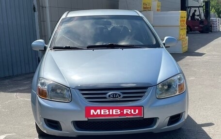 KIA Cerato I, 2007 год, 480 000 рублей, 3 фотография