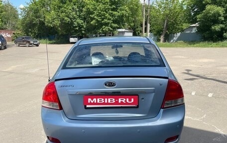 KIA Cerato I, 2007 год, 480 000 рублей, 4 фотография