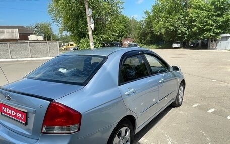 KIA Cerato I, 2007 год, 480 000 рублей, 5 фотография