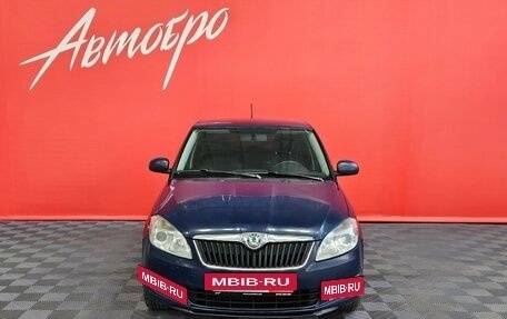 Skoda Fabia II, 2012 год, 450 000 рублей, 8 фотография