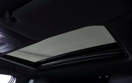 Toyota Avalon, 2024 год, 4 899 000 рублей, 15 фотография